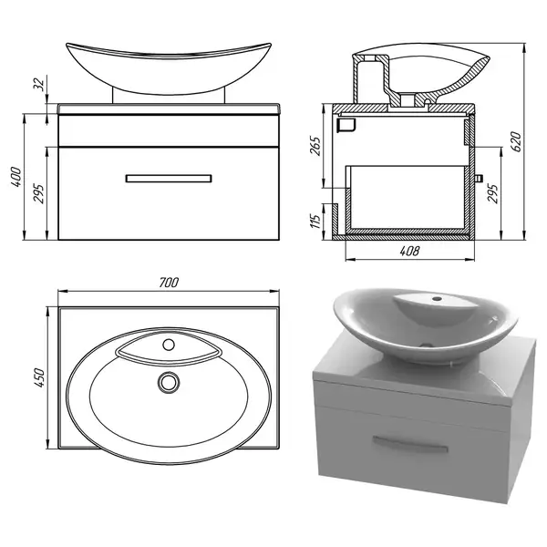 Snail Тумба «Мадлен» з умивальником «Гармонія» Бордо Н200 (700KM102H200)