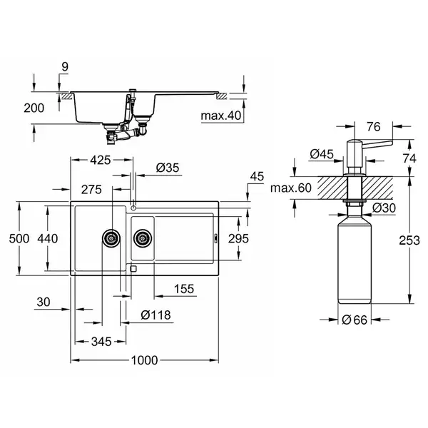 Набор Grohe мойка кухонная K500 31646AP0 + дозатор для моющего средства Contemporary 40536000 (31646AP040536000)