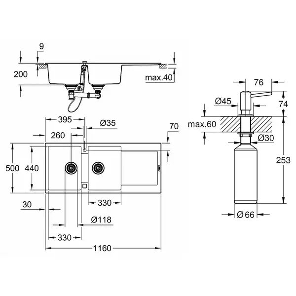 Набор Grohe мойка кухонная K500 31647AT0 + дозатор для моющего средства Contemporary 40536000 (31647AT040536000)
