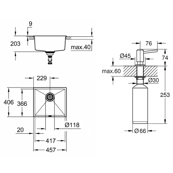 Набор Grohe мойка кухонная K700 31653AT0 + дозатор для моющего средства Contemporary 40536000 (31653AT040536000)