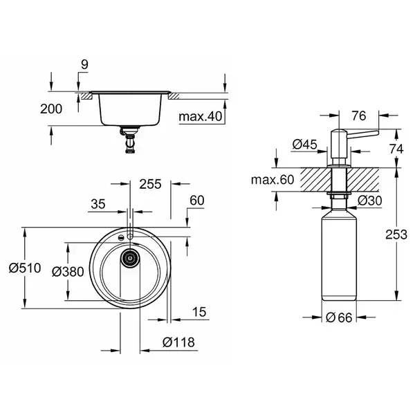 Набор Grohe мойка кухонная K200 31656AP0 + дозатор для моющего средства Contemporary 40536000 (31656AP040536000)