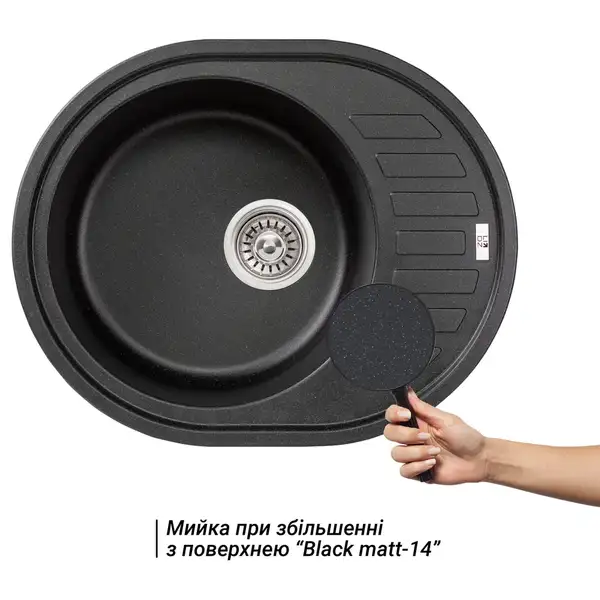 Lidz BLM-14 Кухонна мийка, чорна матова (LIDZBLM14620500200)