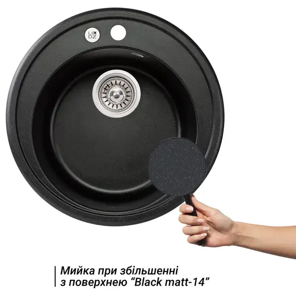 Lidz D510/200 Кухонна мийка, чорна матова (LIDZBLM14D510200)