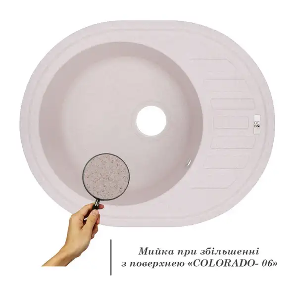 Lidz COL-06 Кухонна мийка, світло-бежева (LIDZCOL06620500200)