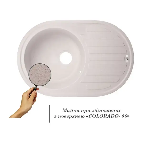 Lidz COL-06 Кухонна мийка, світло-бежевий (LIDZCOL06780500200)