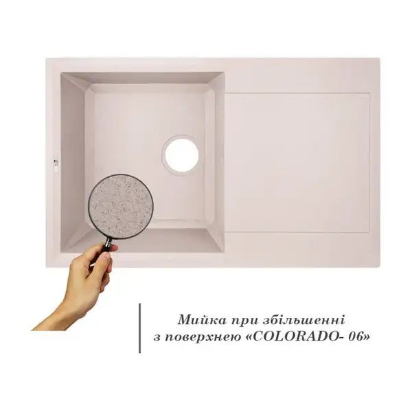 Lidz COL-06 Кухонна мийка, світло-бежева (LIDZCOL06790495230)