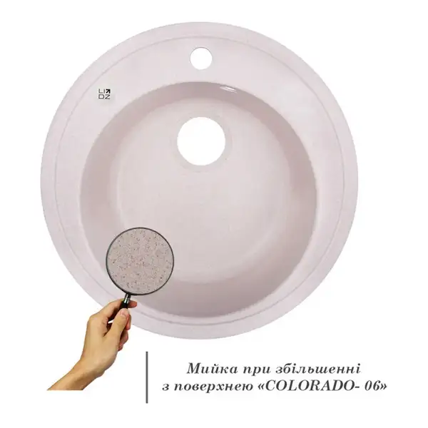 Lidz COL-06 Кухонна мийка, світло-бежева (LIDZCOL06D510200)