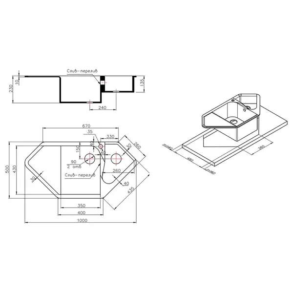 Кухонная мойка с дополнительной чашей Lidz 1000x500/225 GRA-09 (LIDZGRA091000500225)