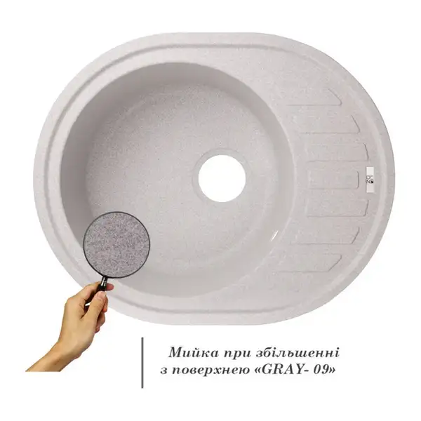 Lidz GRA-09 Кухонна мийка, сіра (LIDZGRA09620500200)
