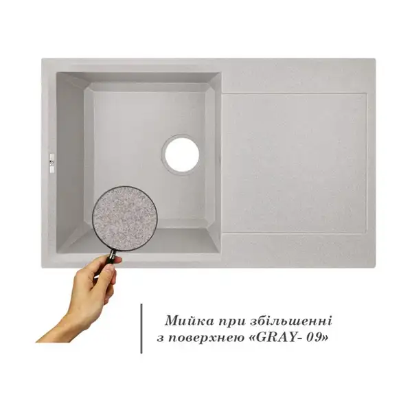 Lidz GRA-09 Кухонна мийка, сіра (LIDZGRA09790495230)