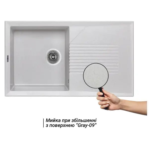 Lidz GRA-09 Кухонна мийка, 860х500 мм (LIDZGRA09860500240)