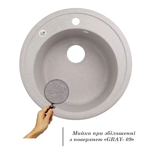 Lidz D510/200 GRA-09 Мийка кухонна, сіра (LIDZGRA09D510200)