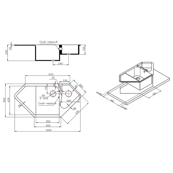 Кухонная мойка с дополнительной чашей Lidz 1000x500/225 GRF-13 (LIDZGRF131000500225)