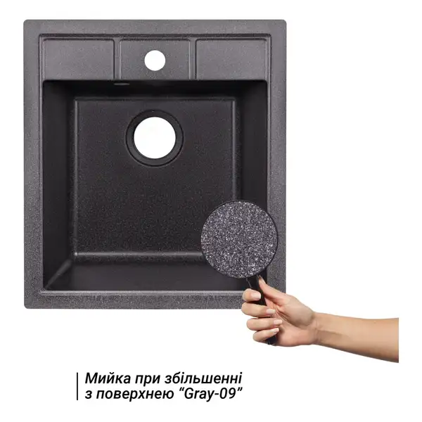 Lidz GRF-13 Кухонна мийка, штучний камінь (LIDZGRF13460515200)