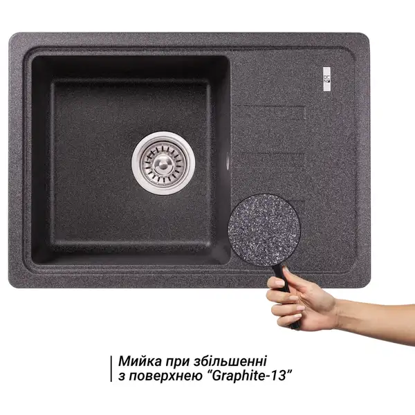 Lidz GRF-13 Кухонна мийка, графіт (LIDZGRF13620435200)