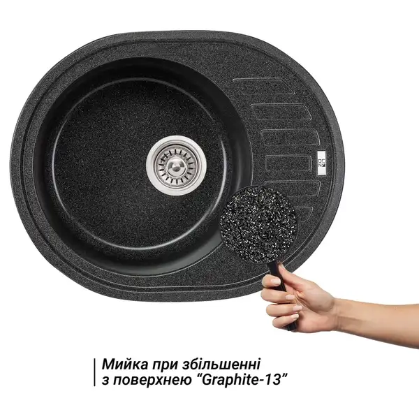 Lidz GRF-13 Кухонна мийка, графіт (LIDZGRF13620500200)