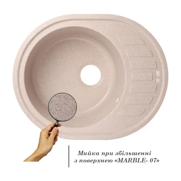 Lidz MAR-07 Кухонная мойка, песочная (LIDZMAR07620500200)