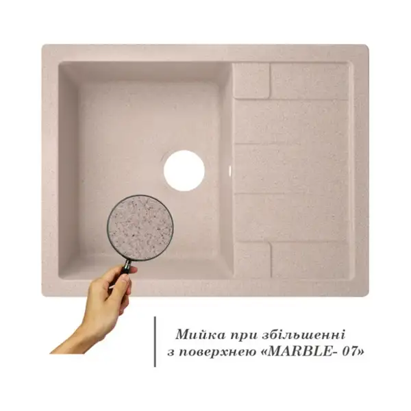 Lidz MAR-07 Кухонна мийка, пісочна (LIDZMAR07650500200)