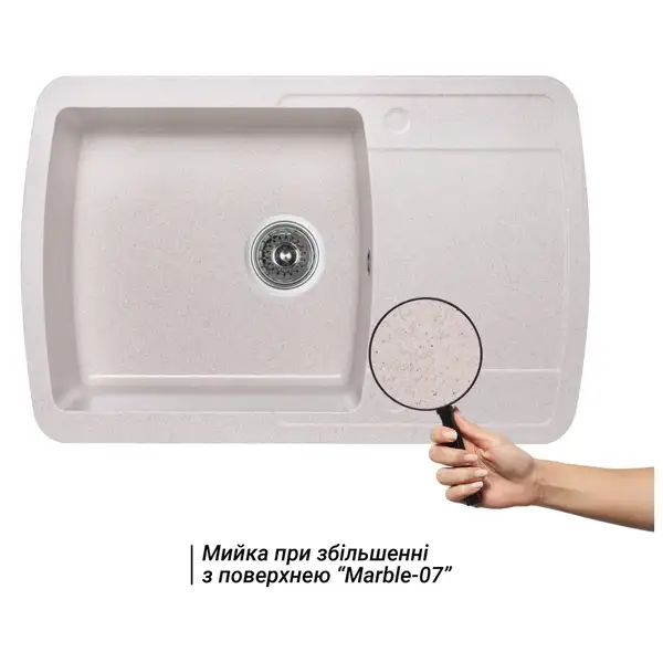 Кухонная мойка Lidz 770х490/200 MAR-07 (LIDZMAR07770490200)