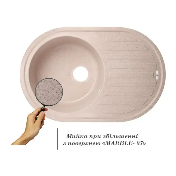 Lidz MAR-07 Мийка кухонна, пісочна (LIDZMAR07780500200)