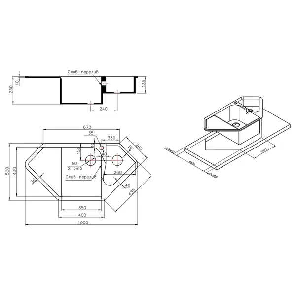 Кухонная мойка с дополнительной чашей Lidz 1000x500/225 STO-10 (LIDZSTO101000500225)