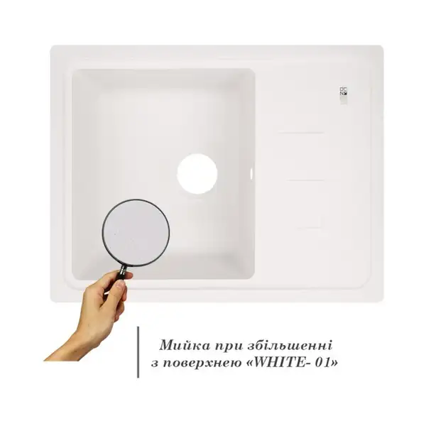 Lidz WHI-01 Кухонна мийка, біла (LIDZWHI01620435200)