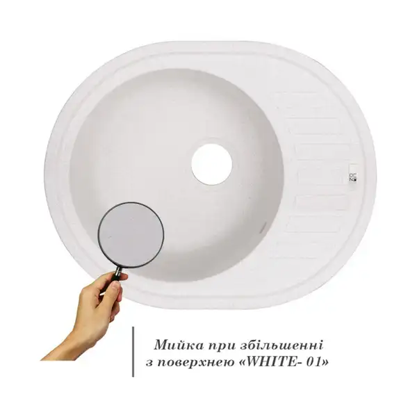 Lidz Кухонна мийка 620x500/200 WHI-01, біла (LIDZWHI01620500200)