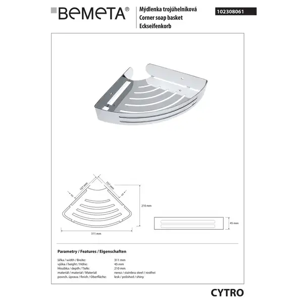 Мильниця кутова 102308061 Cytro Bemeta Чехія