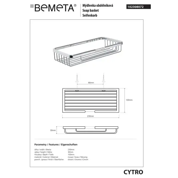 102308072 CYTRO Мильниця прямокутна , Bemeta (102308072)