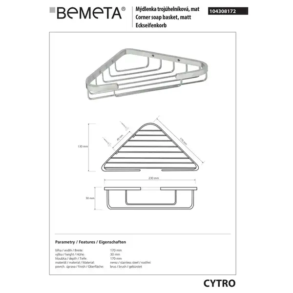 Мильниця кутова, нерж. 104308172 Cytro мат Bemeta Чехія