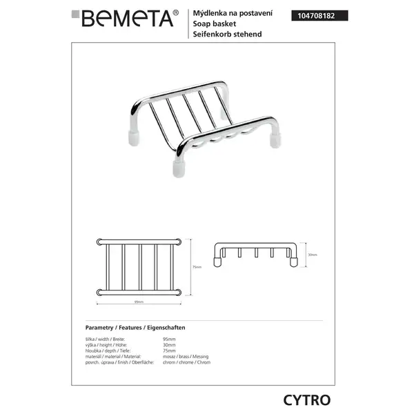 104708182 Cytro : Мильниця  Bemeta Чехія (104708182)