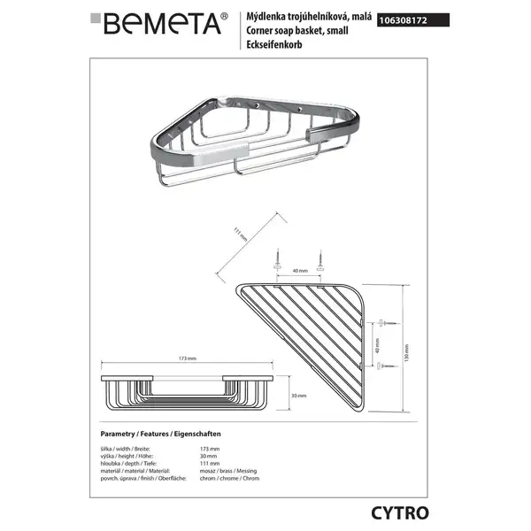 106308172 CYTRO : Мильниця кутова Bemeta Чехія (106308172)