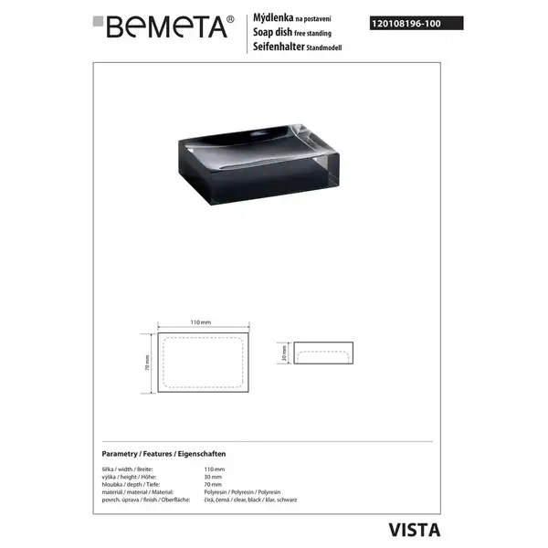 120108196-100 Vista: Мильниця; чорний Bemeta Чехія (120108196-100)