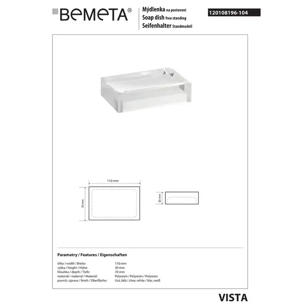 120108196-104 Vista: Мильниця; білий Bemeta Чехія (120108196-104)
