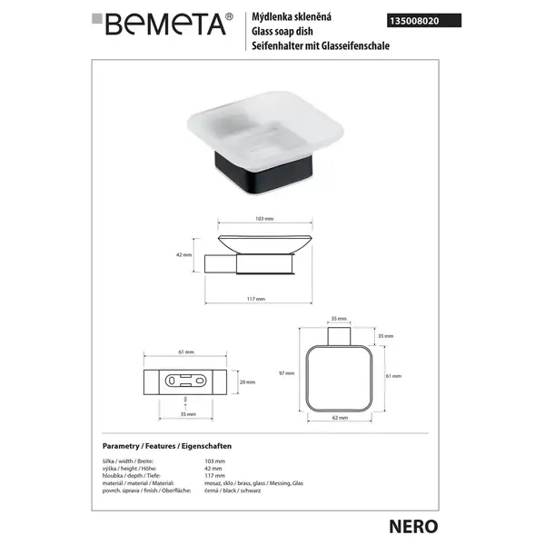 Мильниця (скло) 135008020 Nero Bemeta Чехія