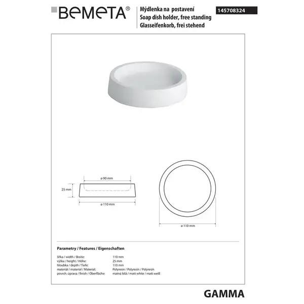 145708324 Gamma: Мильниця, окремостояча, біла Bemeta Чехія (145708324)
