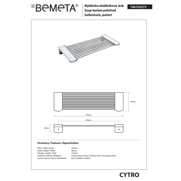 146102272 Cytro : поличка - мильниця 270х100мм, хром  Bemeta (146102272)