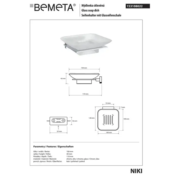 Мильниця NIKI 153108022 Bemeta Чехія