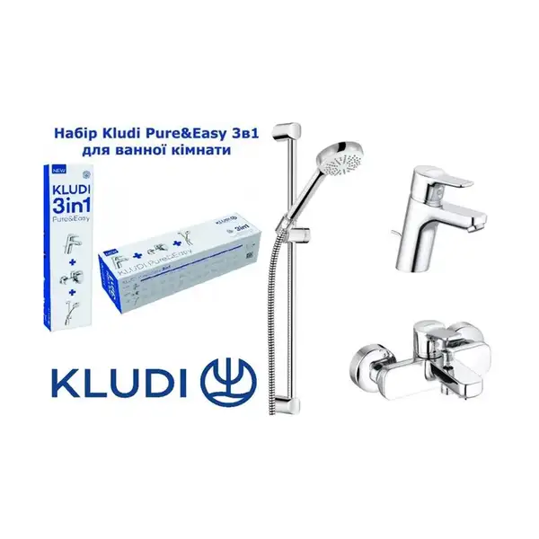 Kludi Pure &Easy Набор смесителей, хром (376850565)