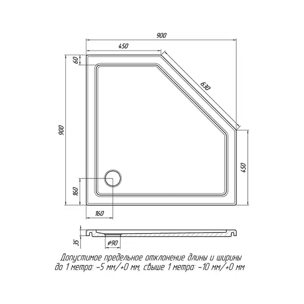 Snail Душовий піддон «Прем'єр» А800 Маренго глянець (129A800)