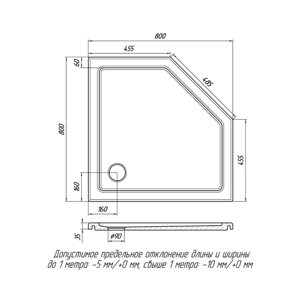 Snail Душовий піддон «Белла» 800 А900М Рубін МАТ (146A900M)