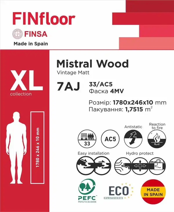 Ламінована підлога 7AJ Mistral Wood XL 1780х246х10 мм Finsa ІСПАНІЯ (40819600)
