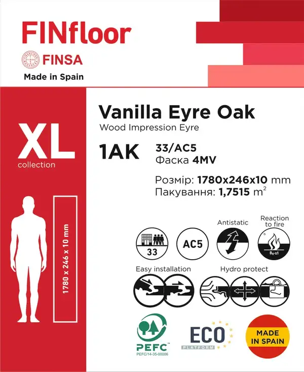 Ламінована підлога 1AK Vanilla Eyre Oak XL 1780х246х10 мм Finsa ІСПАНІЯ (40819609)