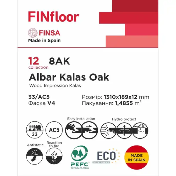 Ламінована підлога 8AK Albar Kalas Oak 12 1310х189х12 мм Finsa ІСПАНІЯ (40835290)