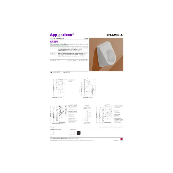 Flaminia APP Писсуар, матовый молочный (AP28G) (AP28GLAT)