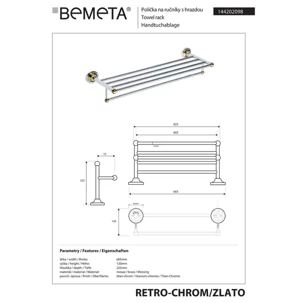 Поличка до рушників  144202098 Retro : золото-хром Bemeta Чехія