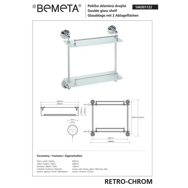 144301122 RETRO 1:поличка подвійна ,скло,хром  Bemeta Чехія (144301122)