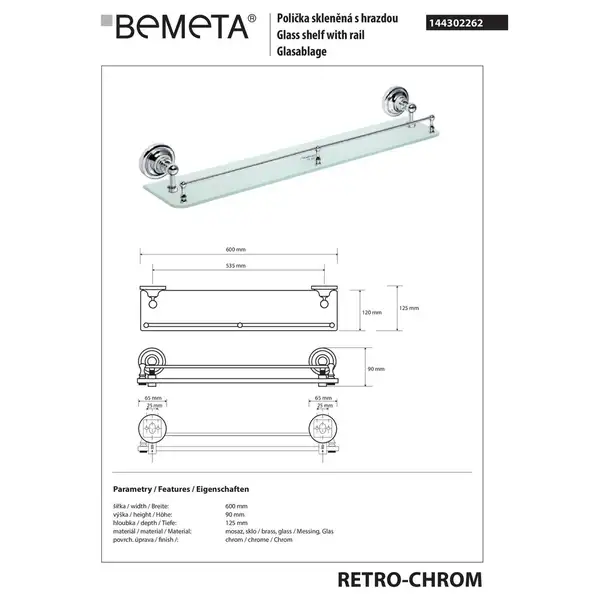 144302262 Retro : поличка скляна з бортиком,хром  Bemeta Чехія (144302262)