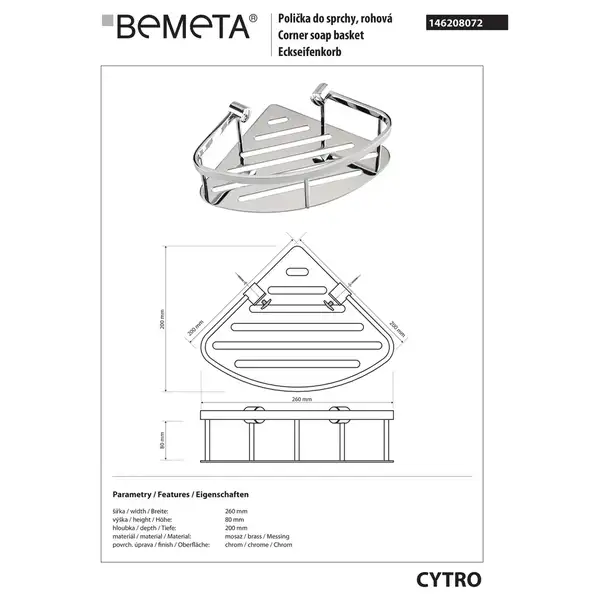 Поличка для мила 146208072 Cytro : кутова, нержавійка блиск Bemeta Чехія