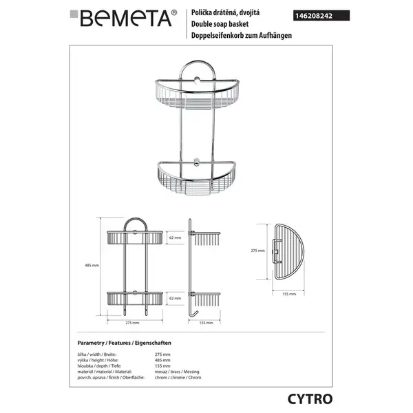 Поличка для мила 146208242 Cytro : кутова, хром/блиск Bemeta Чехія